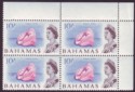 Click for more photos and details Bahamas 1965 10sh Conch Shell UM Mint four block SG260