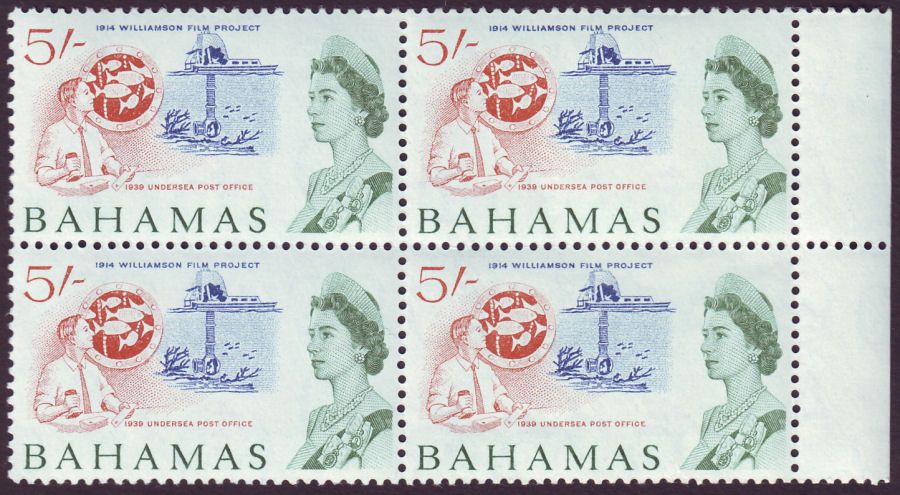 Bahamas 1965 5sh Undersea Post Office UM Mint four block SG259