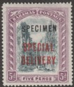 Click for more photos and details Bahamas 1918 KGV Special Delivery Overprint 5d Black and Mauve SPECIMEN SG S3s