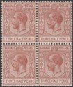 Bahamas 1934 KGV 1½d Brown-Red Block of Four Mint SG117