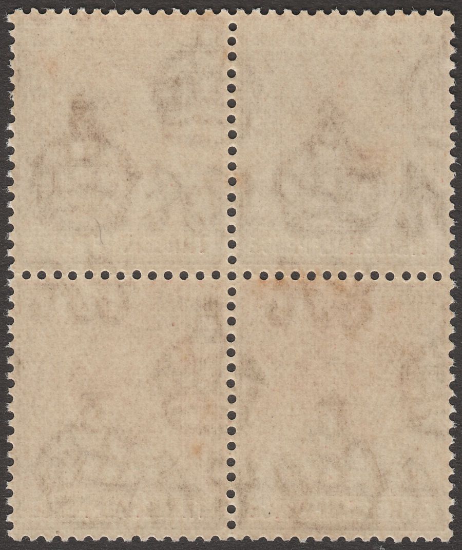 Bahamas 1934 KGV 1½d Brown-Red Block of Four Mint SG117