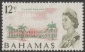 Click for more photos and details Bahamas 1971 QEII 12c Public Square White Paper Mint SG303a