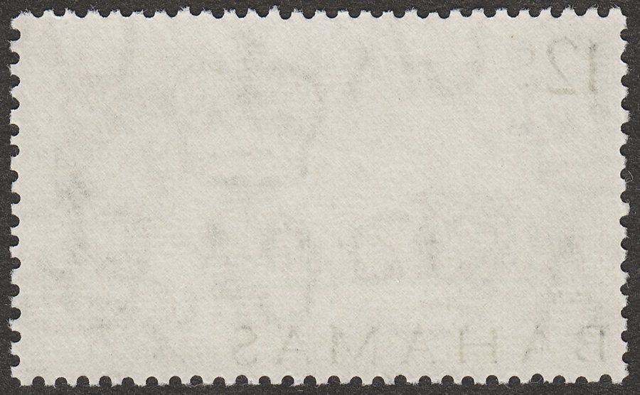 Bahamas 1971 QEII 12c Public Square White Paper Mint SG303a