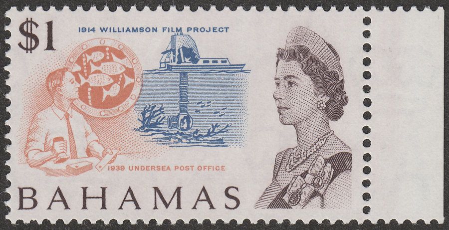 Bahamas 1971 QEII $1 Film Project White Paper Mint SG307a