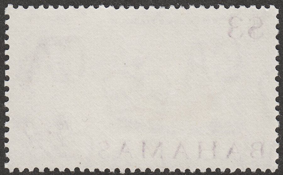 Bahamas 1971 QEII $3 Columbus Ship White Paper Mint SG309a