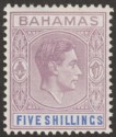 Bahamas 1938 KGVI 5sh Lilac and Blue Mint SG156