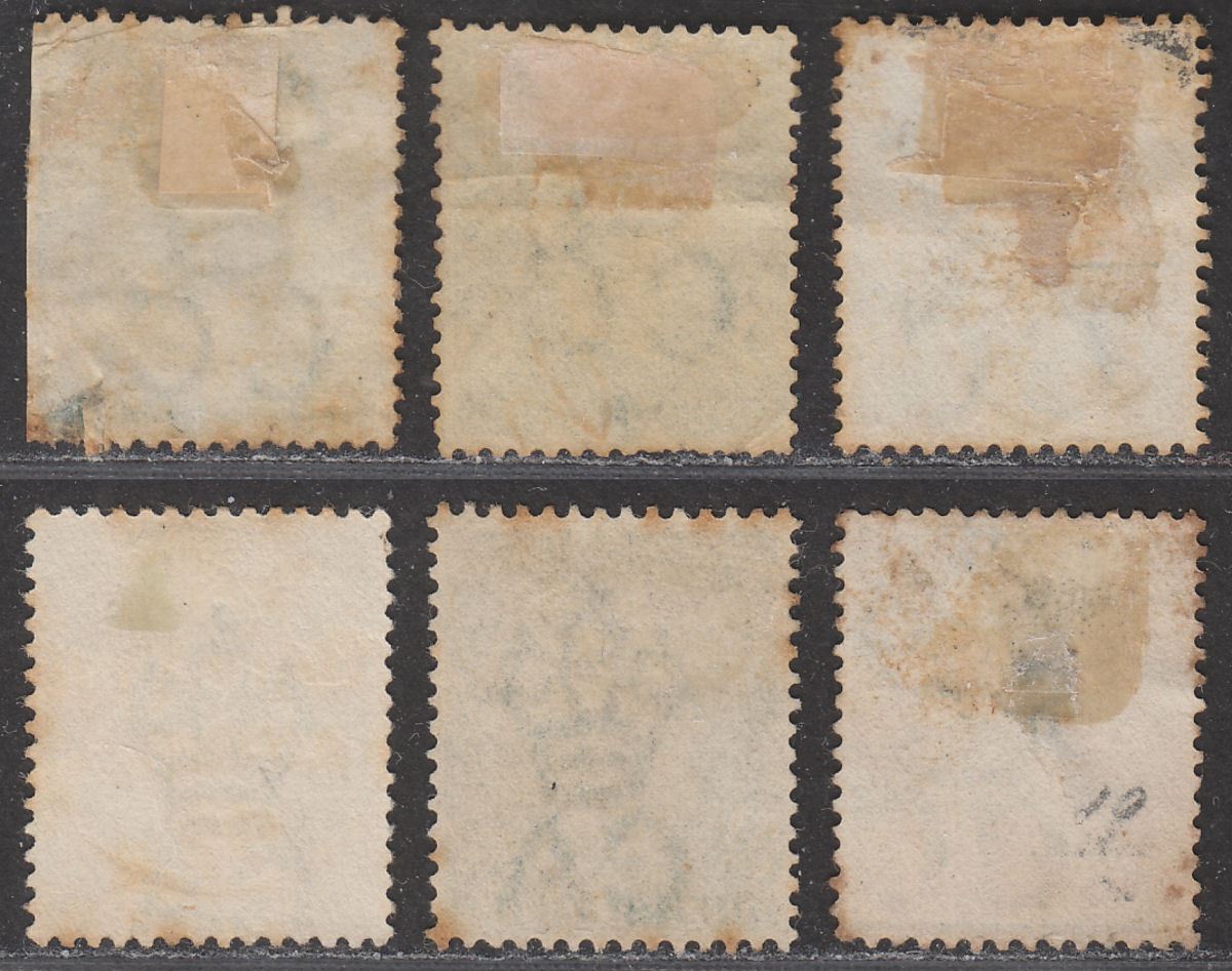 Bahamas 1863-82 Queen Victoria 1sh Perf 14 Selection Used with FAULTS