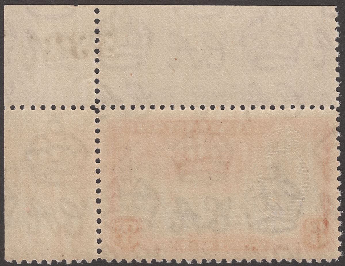 Bahamas 1935 KGV Flamingos 8d Ultram + Scarlet with Sheet Number Mint SG145