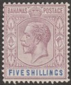 Bahamas 1924 KGV 5sh Dull Purple and Blue Mint SG124