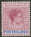 Bahamas 1951 KGVI 5sh Red-Purple and Deep Bright Blue Mint SG156e