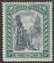 Bahamas 1903 KEVII Queen