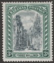 Click for more photos and details Bahamas 1903 KEVII Queen