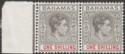 Bahamas 1944 KGVI 1sh Grey-Black and Bright Crimson Marginal Pair Mint SG155c