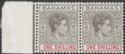 Click for more photos and details Bahamas 1944 KGVI 1sh Grey-Black and Bright Crimson Marginal Pair Mint SG155c