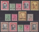 Click for more photos and details Bahamas 1917-19 KGV War Tax Overprint Selection to 1sh Mint