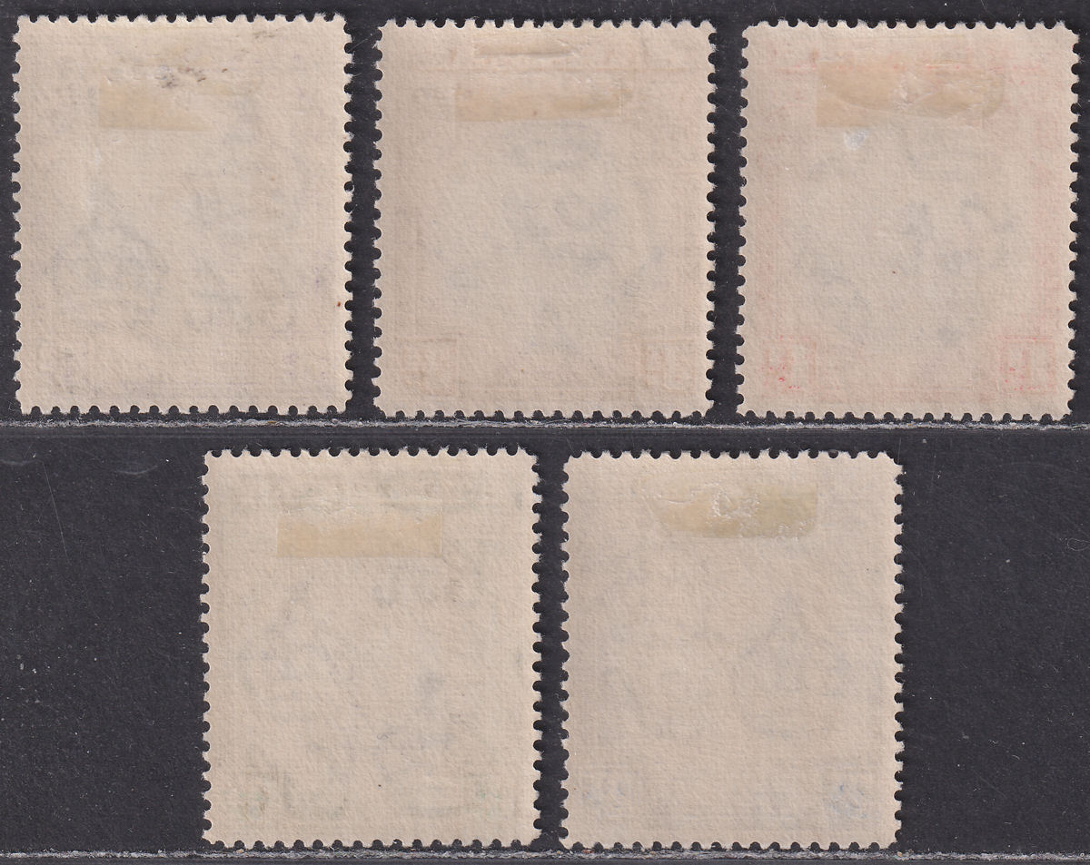 Bahamas 1930 KGV Tercentenary of Colony Set Mint SG126-130 cat £75