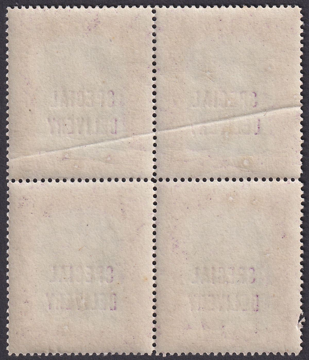 Bahamas 1918 KGV Special Delivery 5d Black + Mauve Block of 4 Mint SG S3  CREASE