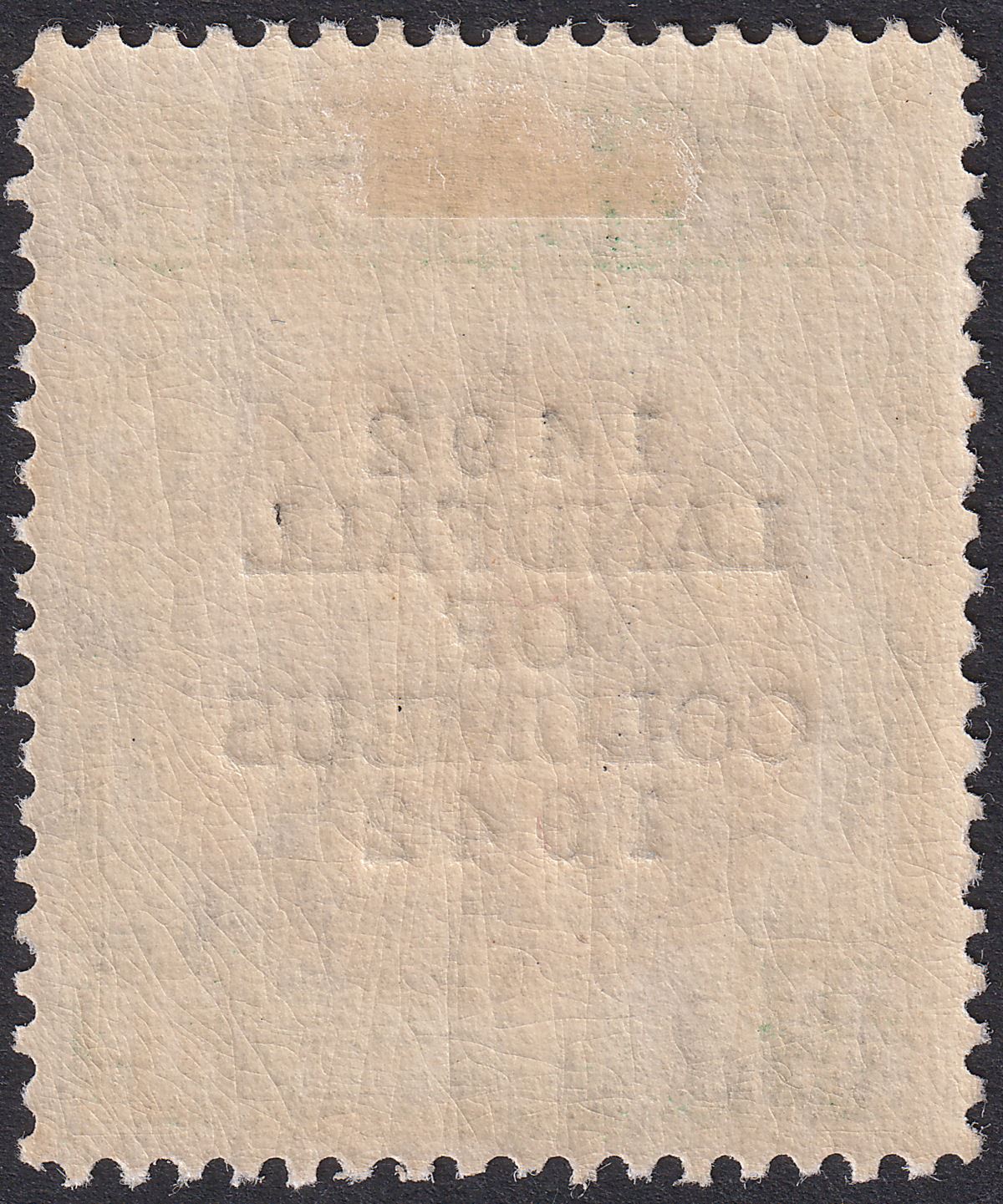 Bahamas 1942 KGVI Columbus 3sh Slate-Purple and Myrtle-Green Mint SG173