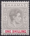 Click for more photos and details Bahamas 1948 KGVI 1sh Pale Brownish Grey and Crimson Mint SG155d