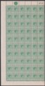 Click for more photos and details Bahamas 1938 KGVI ½d Green Sheet with Variety Elongated E Mint SG149a c£200++