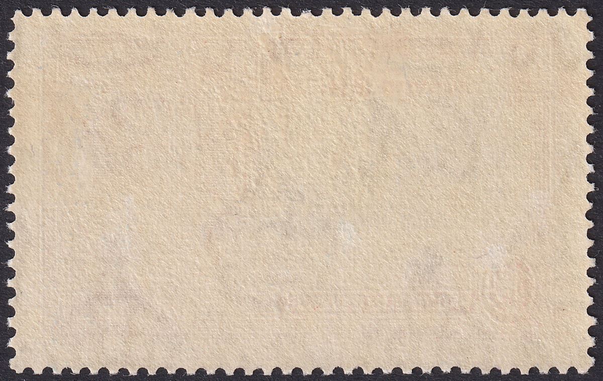Bahamas 1935 KGV Silver Jubilee 1½d Dot By Flagstaff Variety Mint SG141h cat£140