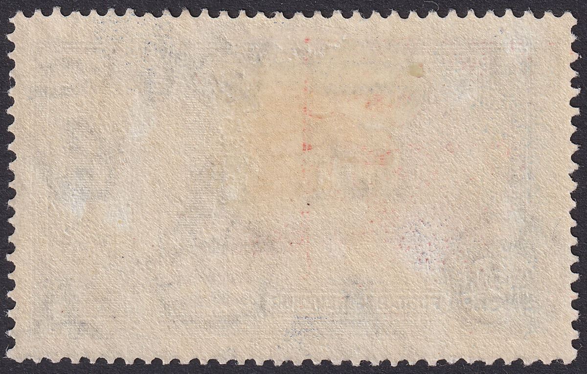 Bahamas 1935 KGV Silver Jubilee 2½d Diagonal Line by Turret Mint SG142f cat £180