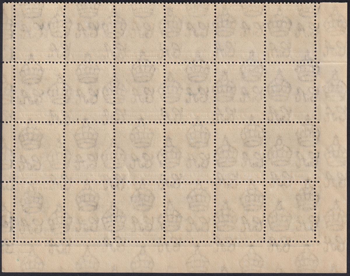 Bahamas 1946 KGVI ½d Myrtle-Green Block Variety Elongated E Mint SG149da c£425++