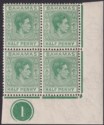 Click for more photos and details Bahamas 1938 KGVI ½d Green Plate 1 Block of 4 with Broken N Variety Mint SG149
