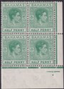 Click for more photos and details Bahamas 1942 KGVI ½d Bluish Green with Variety Elongated E Mint SG149ca cat £250