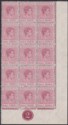 Click for more photos and details Bahamas 1952 KGVI ½d Brown-Purple Block of 15 w Damaged H Variety Mint SG149e