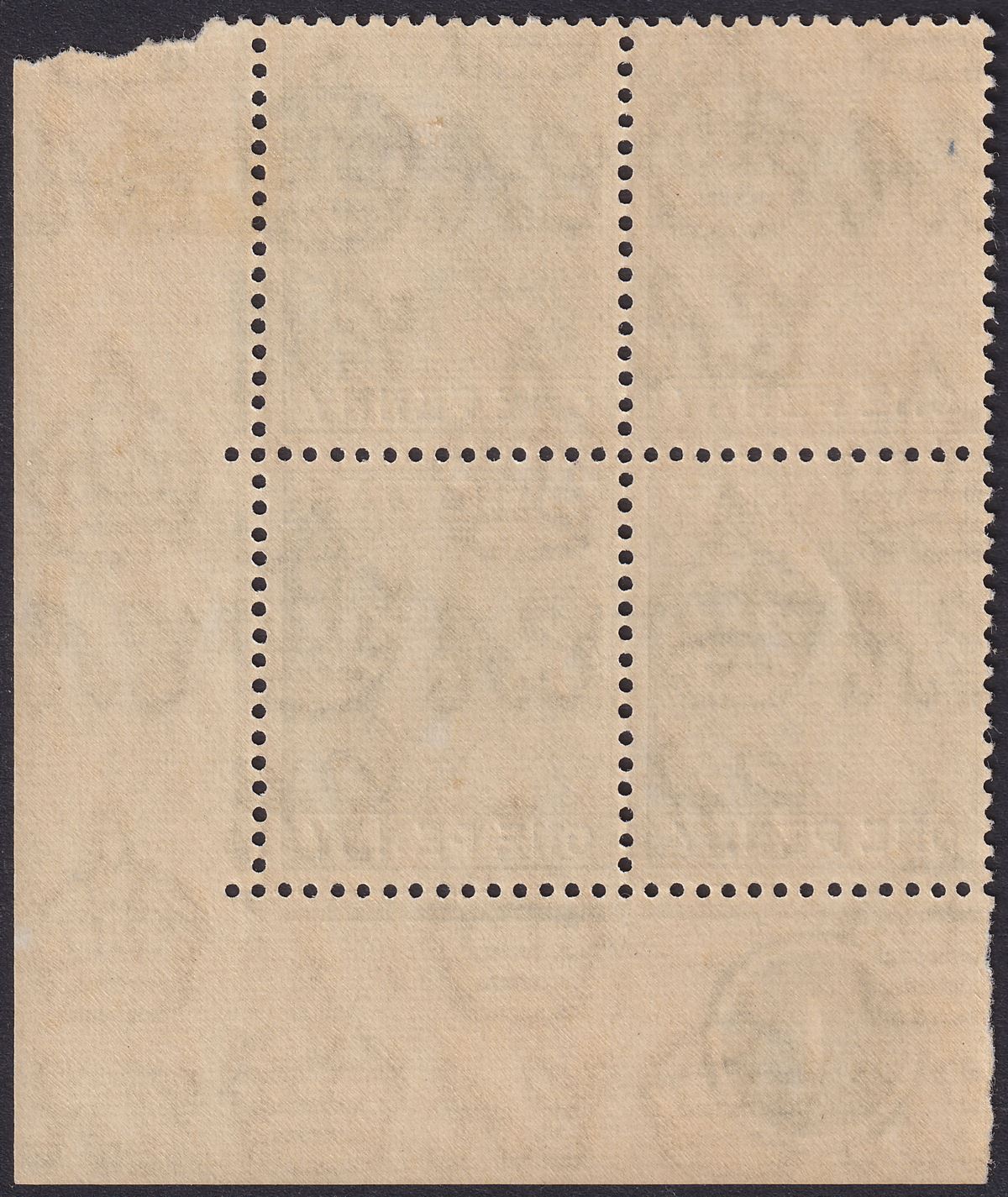 Bahamas 1942 KGVI 1d Pale Slate Plate 1 Corner Block of 4 Mint SG150ab