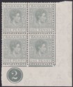 Click for more photos and details Bahamas 1951 KGVI 1d Pale Slate Plate 2 Corner Block of 4 Mint SG150ab perf tone