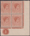 Click for more photos and details Bahamas 1938 KGVI 1½d Red-Brown Plate 1 Corner Block of 4 Mint SG151