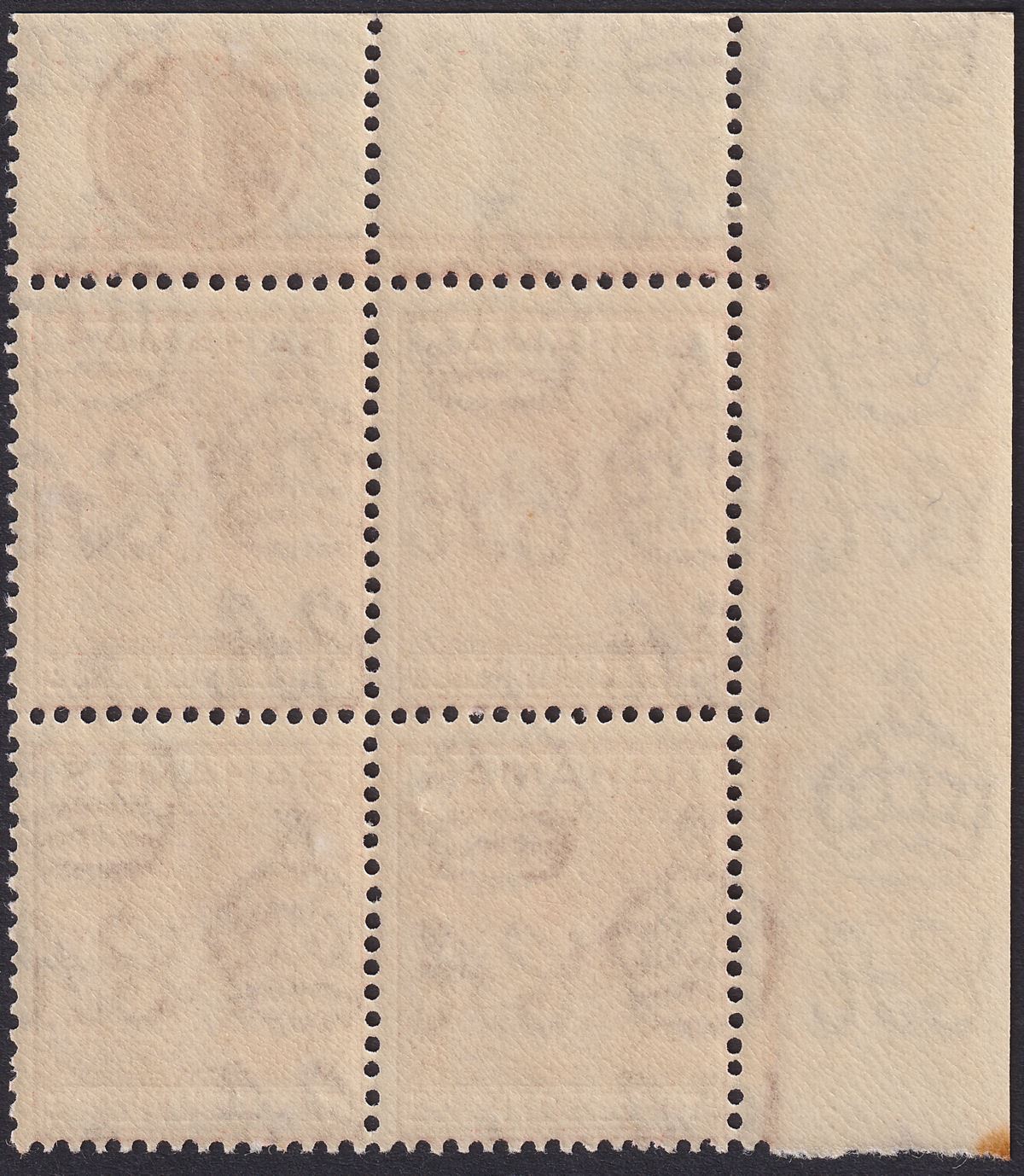 Bahamas 1942 KGVI 1½d Deep Red-Brown Plate 1 Corner Block of 4 Mint SG151