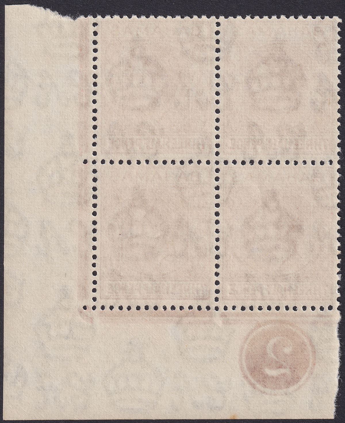 Bahamas 1948 KGVI 1½d Pale Red-Brown Plate 2 Corner Block of 4 Mint SG151a