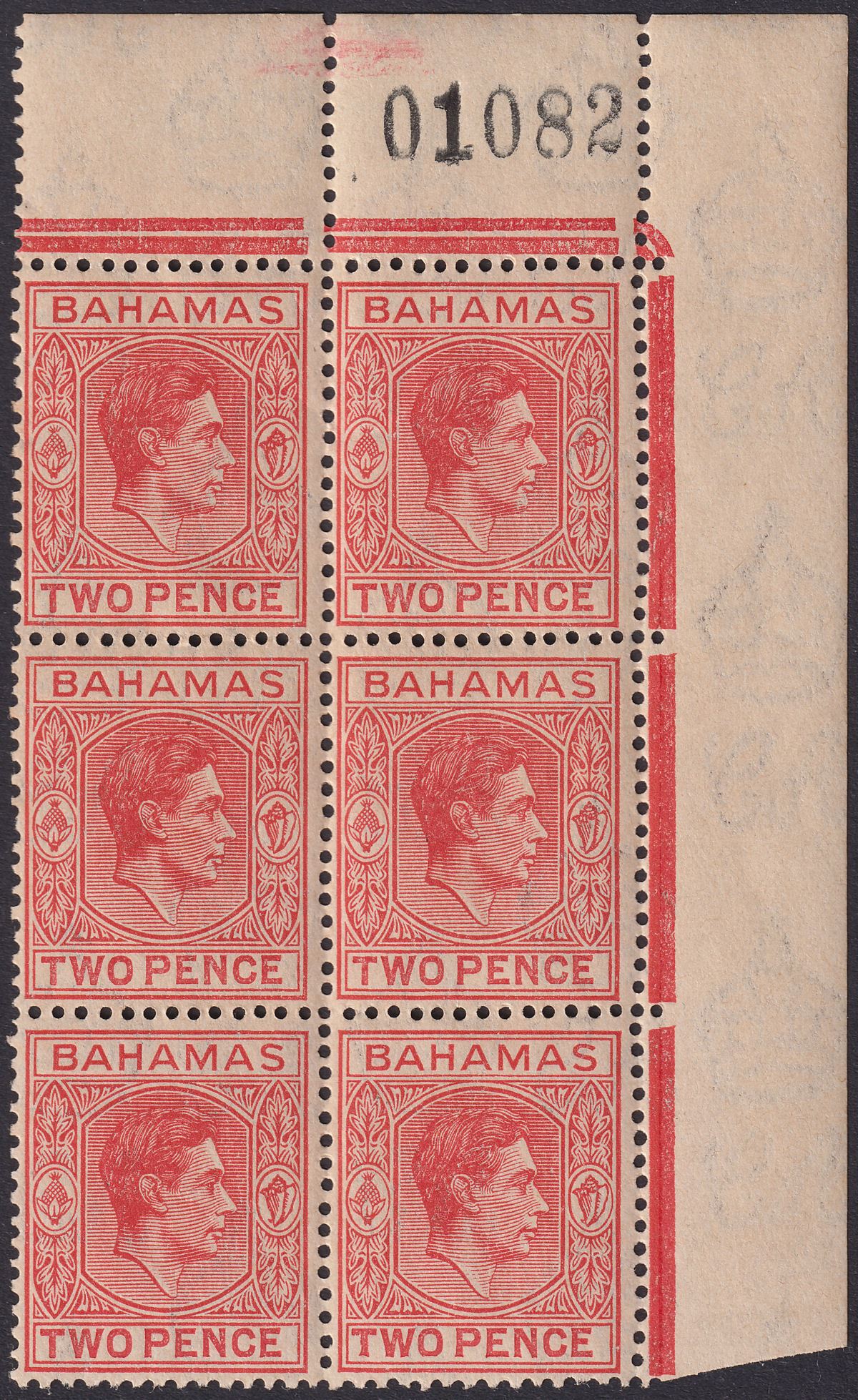 Bahamas 1941 KGVI 2d Scarlet Block w Variety Short T Mint SG152ba second state