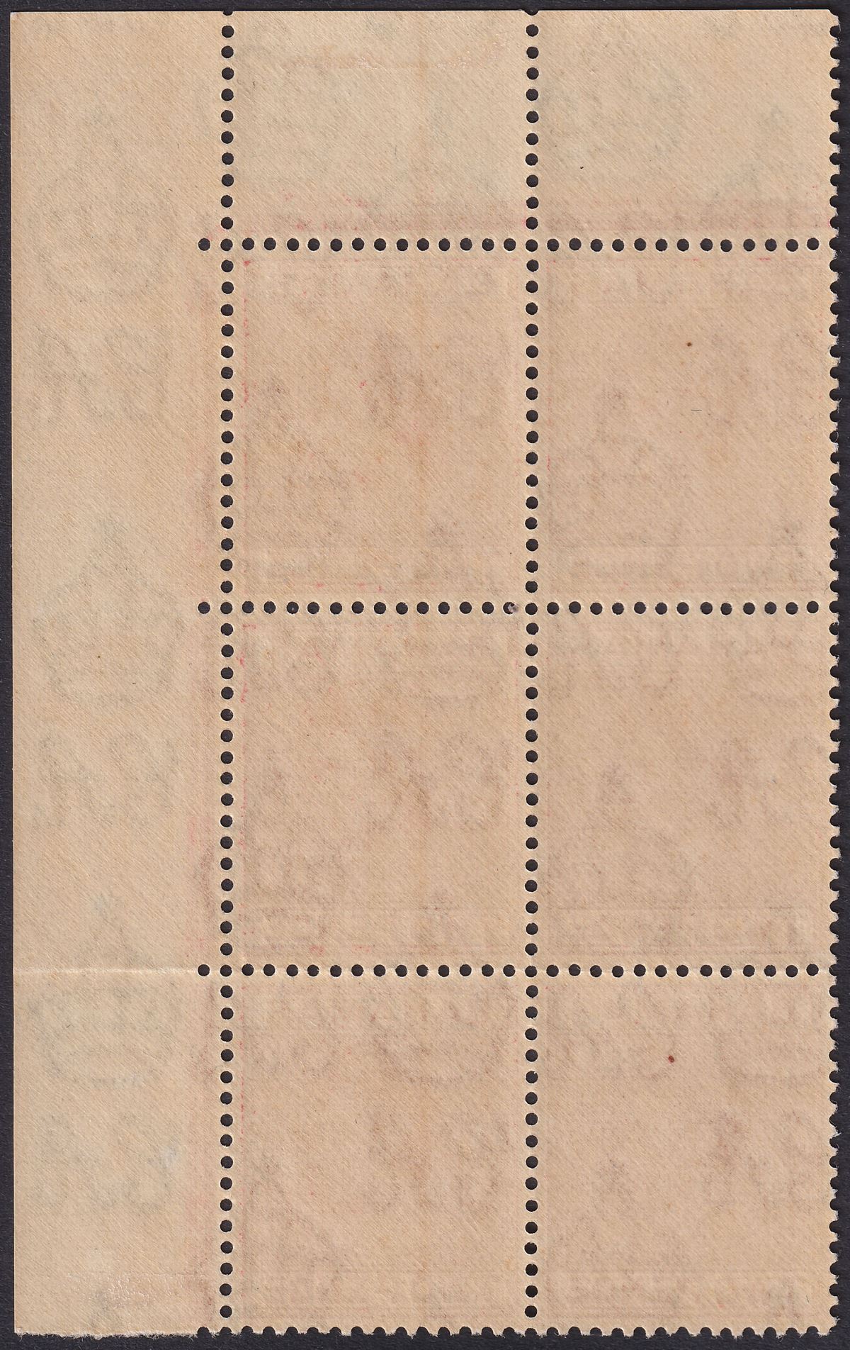 Bahamas 1948 KGVI 2d Dull Rose-Red Block Variety Short T Mint SG152bc 2nd state