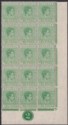 Click for more photos and details Bahamas 1951 KGVI 2d Green + Yel Grn Plate 2 Block Short T Retouch Mint SG152c
