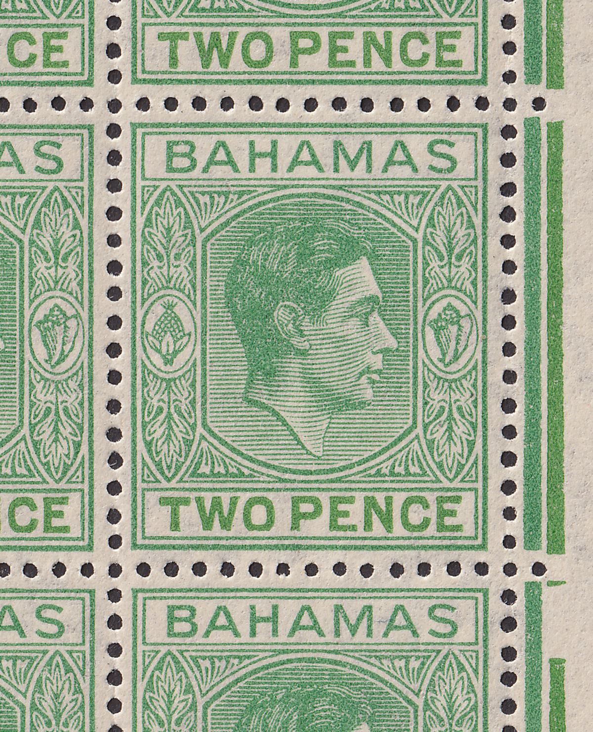 Bahamas 1951 KGVI 2d Green + Yel Grn Plate 2 Block Short T Retouch Mint SG152c
