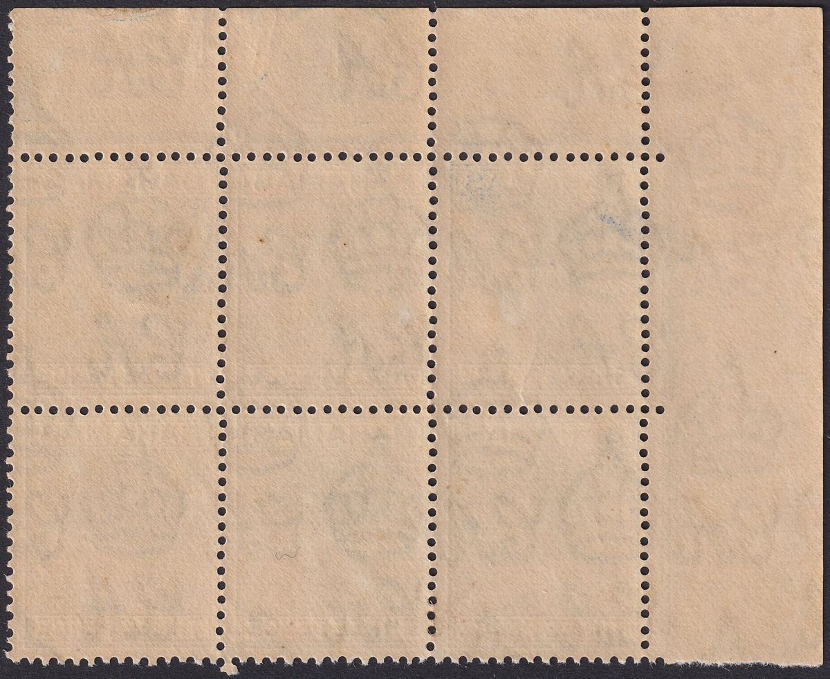 Bahamas 1943 KGVI 3d Blue Plate 1 Corner Block of 6 Mint SG154a