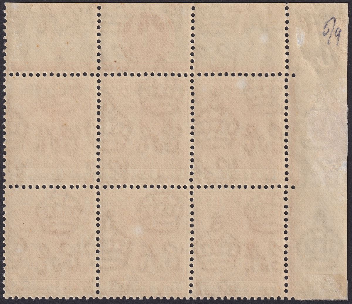 Bahamas 1946 King George VI 10d Yellow-Orange Plate 1 Block of 6 Mint SG154c