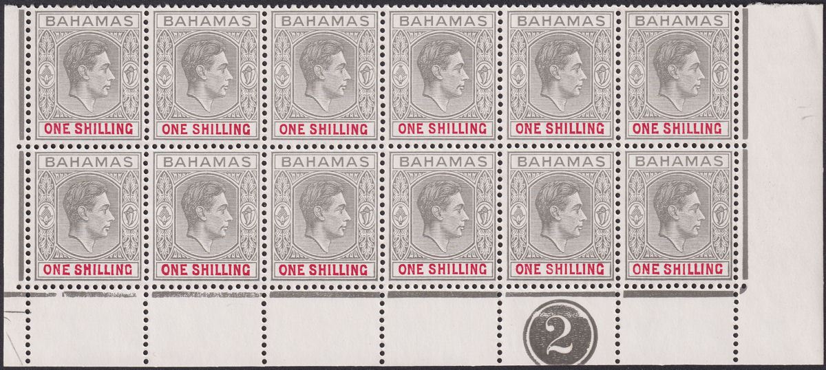Bahamas 1952 KGVI 1sh P Brownish Grey + Crimson Pl 2 Corner Block 12 Mint SG155d