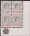 Click for more photos and details Bahamas 1948 KGVI 1sh Pl Brownish Grey + Crimson Pl 1 Corner Block 4 Mint SG155d