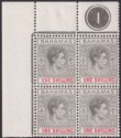 Click for more photos and details Bahamas 1944 KGVI 1sh Grey-Black + Bright Crimson Plate 1 Block Mint SG155c c£80