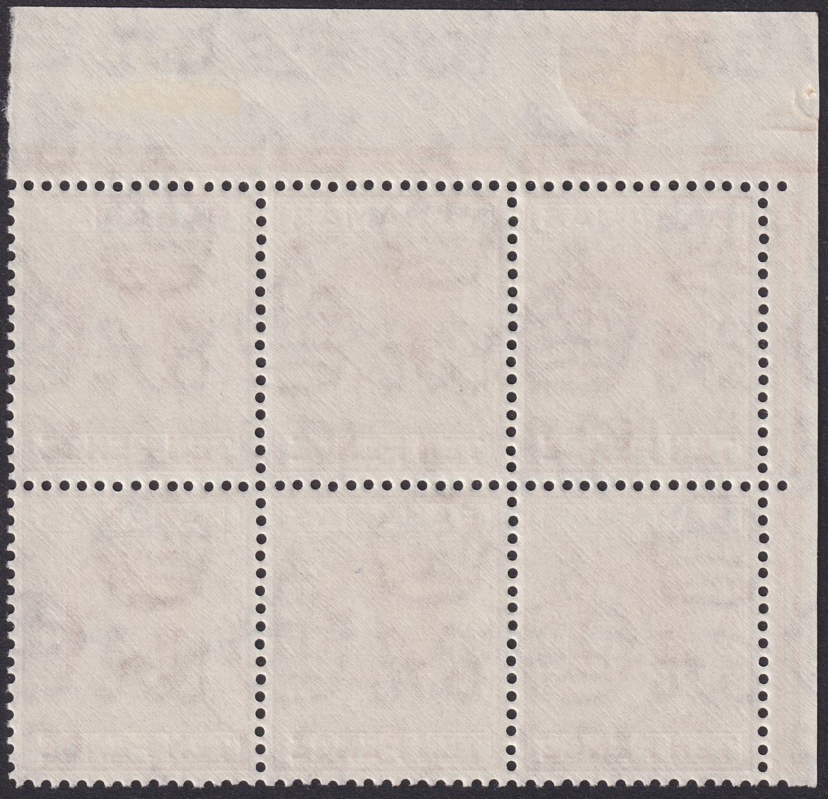 Bahamas 1951 KGVI 10d Yellow-Orange Plate Block w TEN.PENCE Variety Mint SG154c