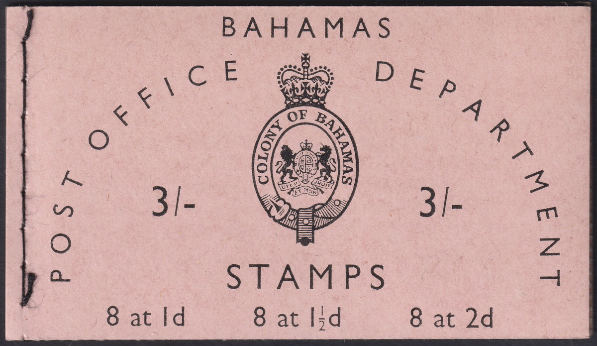 Bahamas 1961 QEII Complete 3sh Stamp Booklet Mint SB2 cat £38