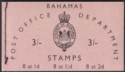 Click for more photos and details Bahamas 1961 QEII Complete 3sh Stamp Booklet Mint SB2 cat £38