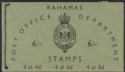 Click for more photos and details Bahamas 1961 QEII Complete 6sh Stamp Booklet Mint SB3 cat £50
