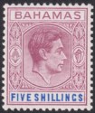 Click for more photos and details Bahamas 1951 KGVI 5sh Red-Purple and Deep Bright Blue Mint SG156e