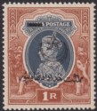 Bahawalpur 1947 KGVI Star and Crescent 1r Grey + Red-Brown UM Mint SG14 cat £75